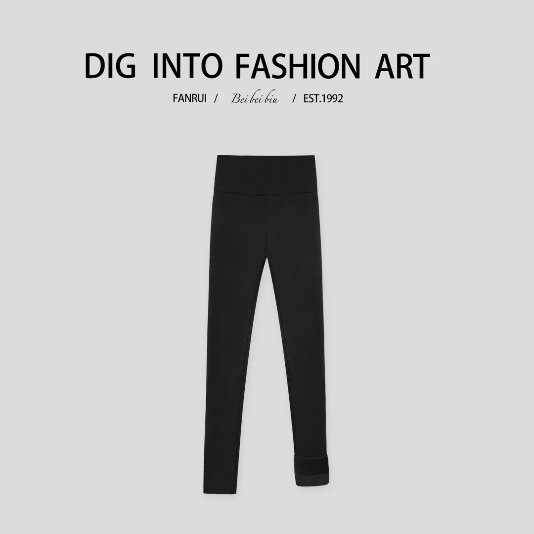 FANRUI/泛芮「暖热绒绒裤 」加厚保暖弹性百搭外穿小脚瑜伽裤B14492