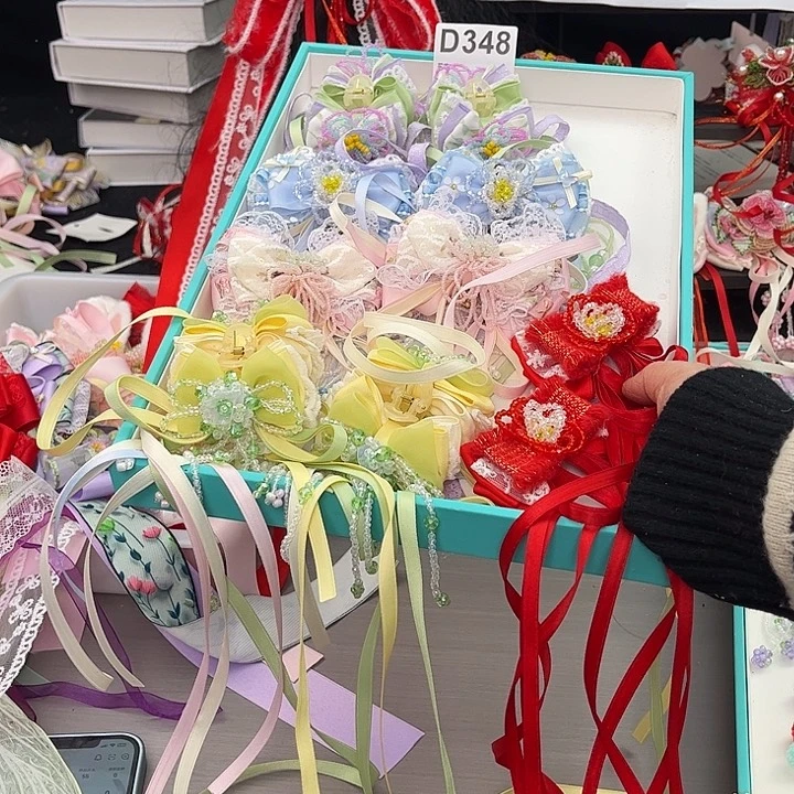 布艺非金属348一单1组