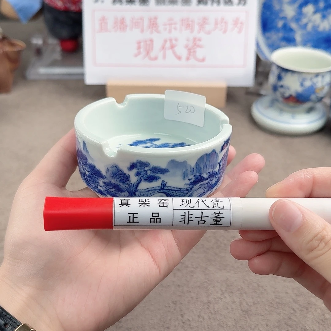 陶瓷制品加工工艺