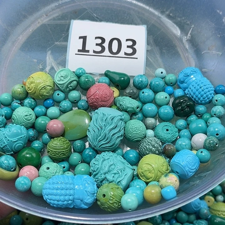 菱锰矿未镶嵌珠宝半成品