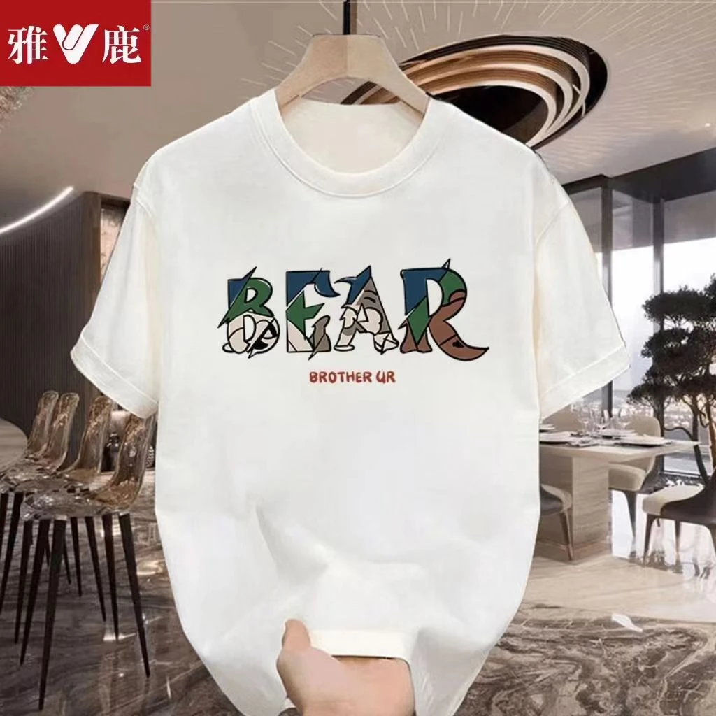 雅鹿男装短袖男士轻奢百搭网红夏季潮流印花圆领时尚休闲半袖宽松