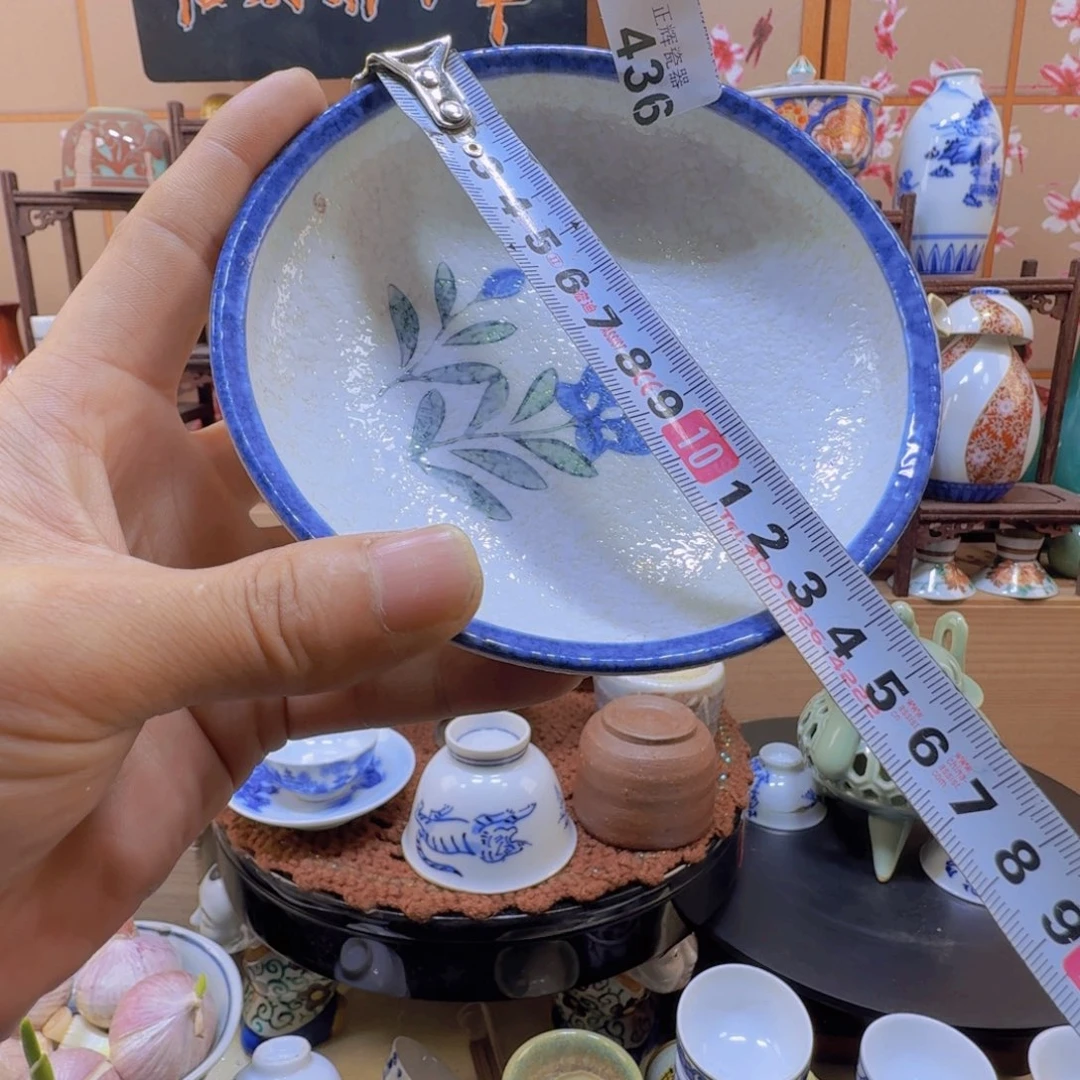 碗436啊啊啊啊啊啊啊啊啊啊啊啊