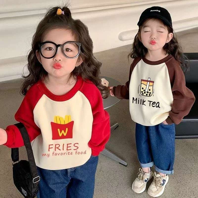 直播间过款专用链接-2025春秋新款男女宝宝春秋装