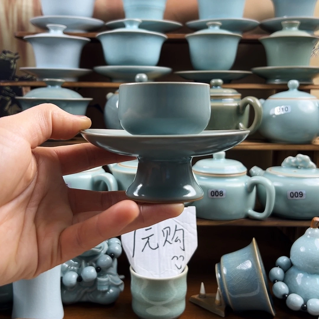 仿古釉高足盏托杯手工