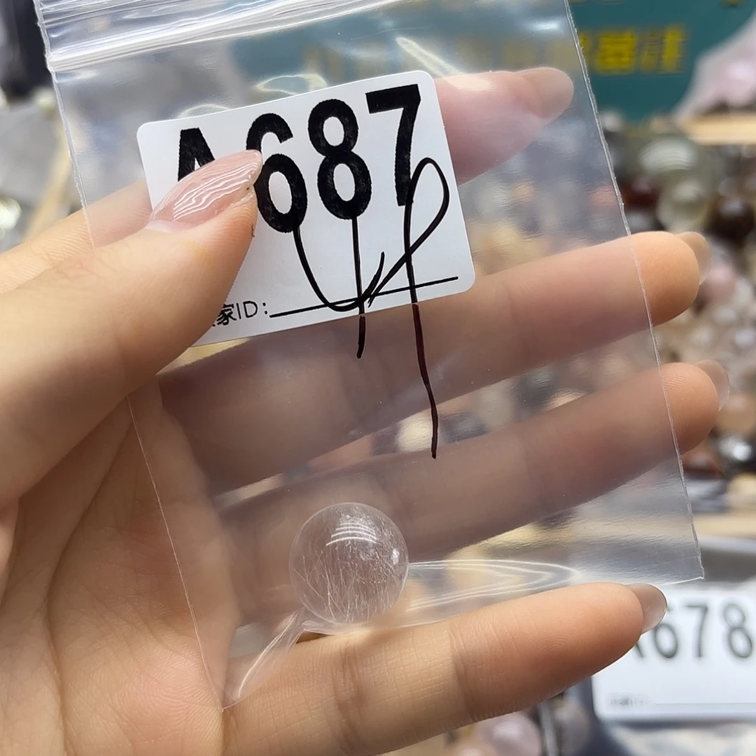 慧***子未镶嵌珠宝半成品紫晶687