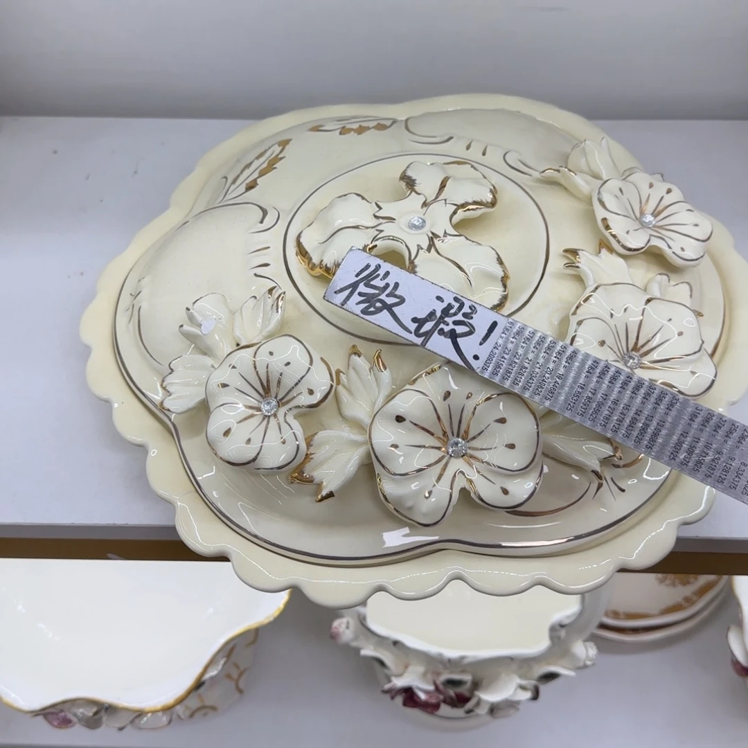 瓷片陶瓷工艺花瓶摆件