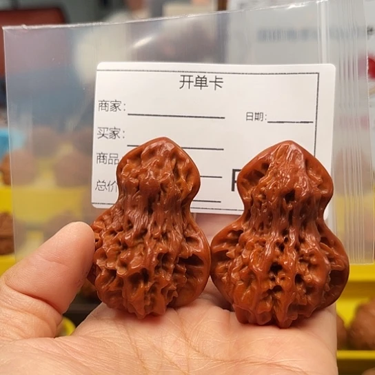 迷***）吊坠文玩核桃葫芦