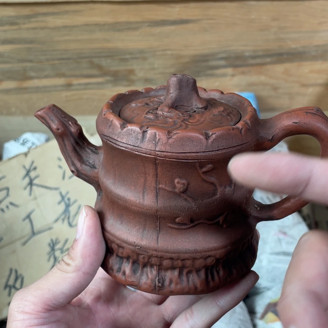 紫砂茶壶老厂紫砂壶一件。