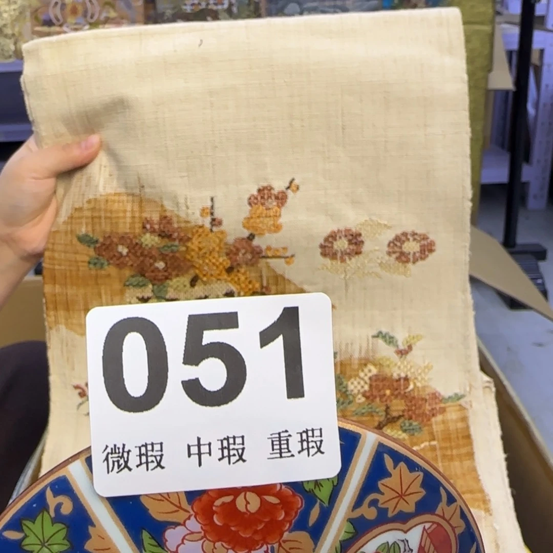 手工艺品琉璃大*小雨