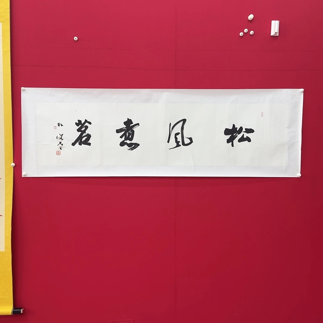 闪购作品艺术作品