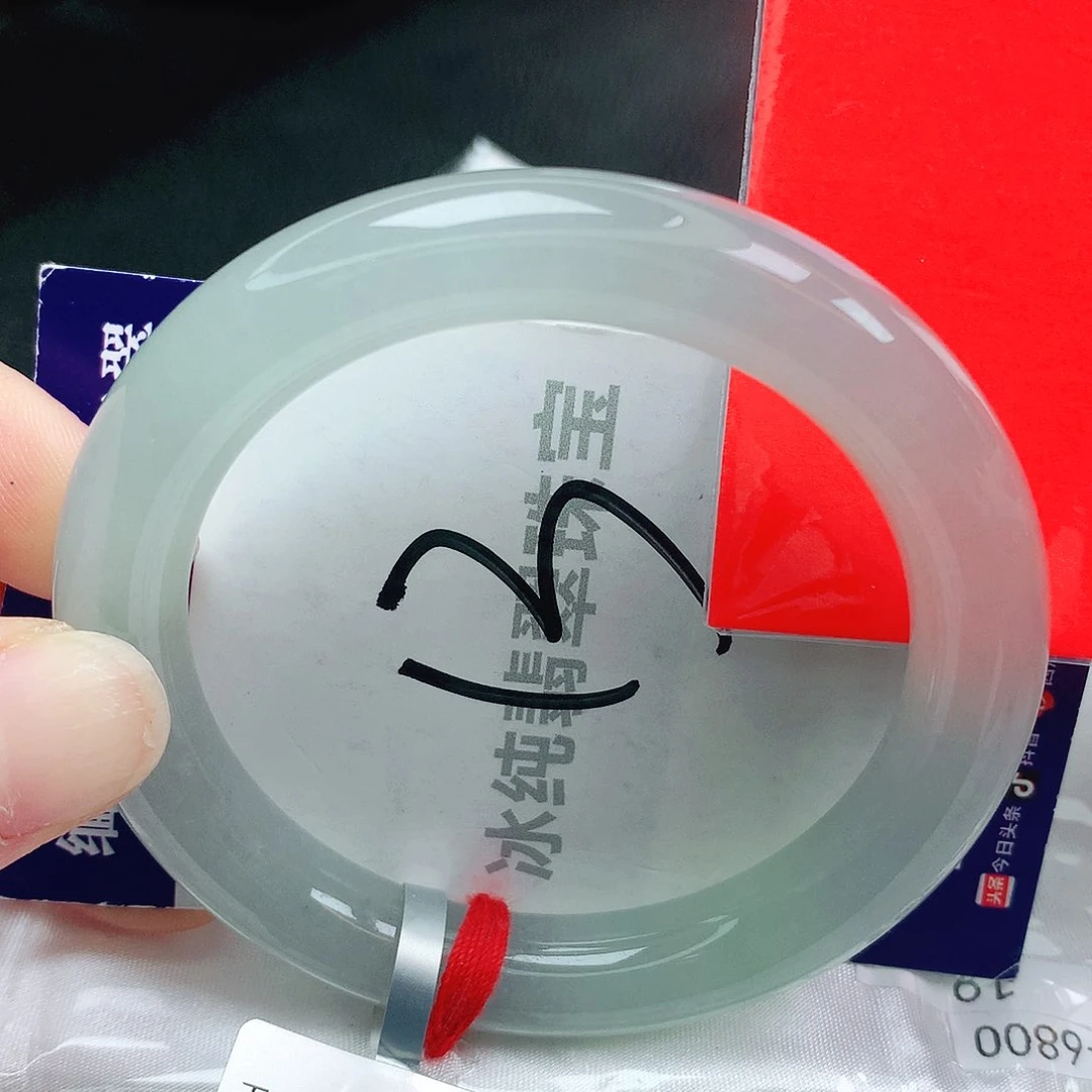 【闪购商品】未镶嵌手镯翡翠缅甸天然a货翡翠