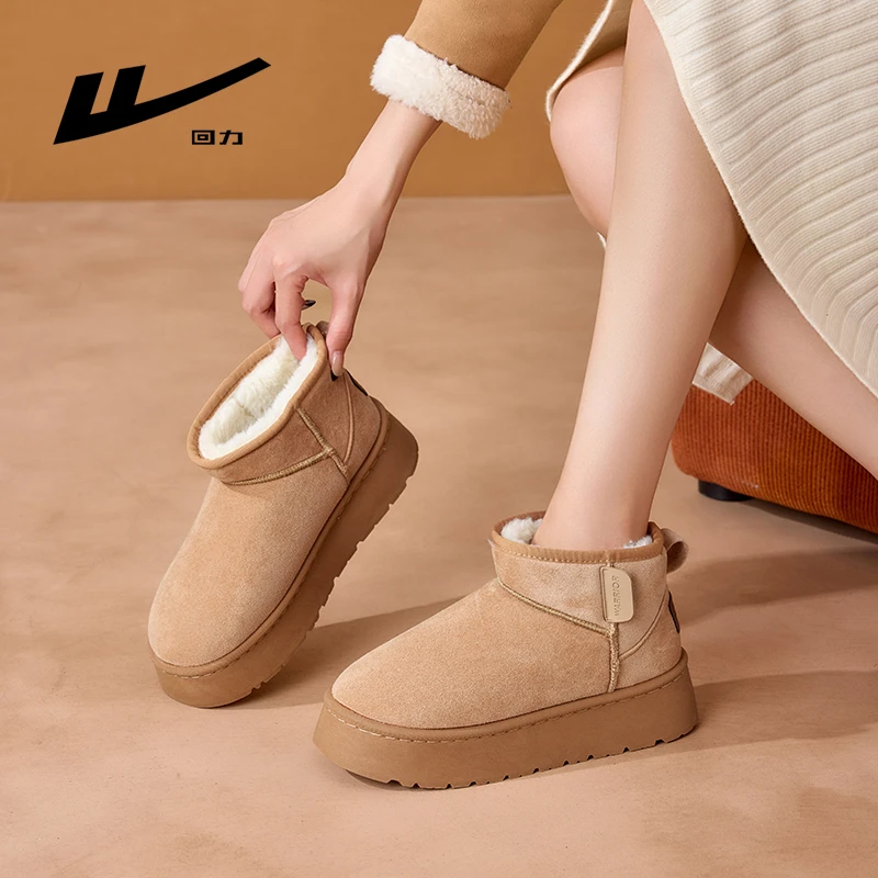 回力雪地靴女2025冬季新款厚底百搭保暖加绒加厚女鞋防滑棉鞋女