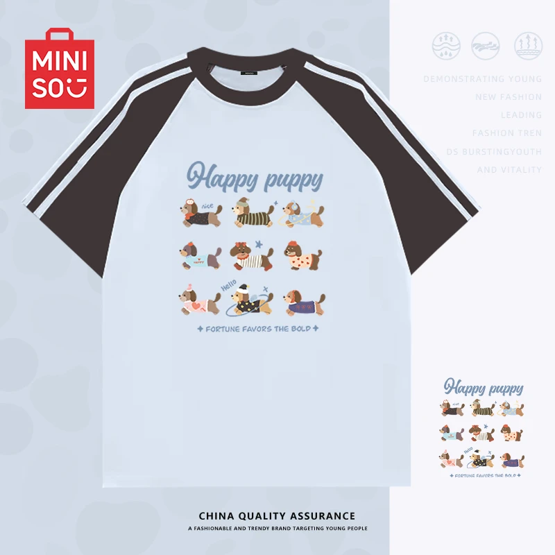 名创优品浅蓝色显白短袖女夏季新款纯棉插肩拼接t恤宽松大码半袖