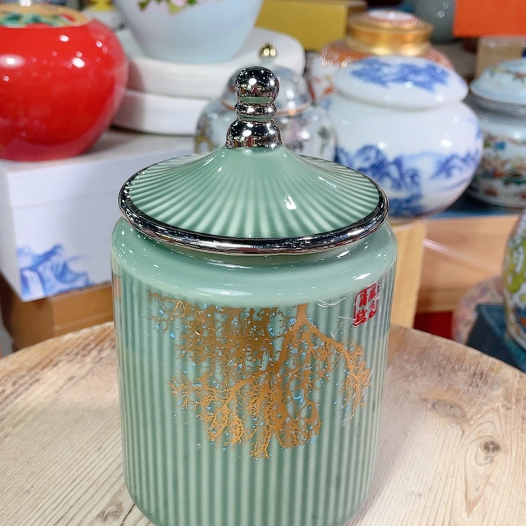 【闪购商品】罐陶瓷茶叶罐密封罐