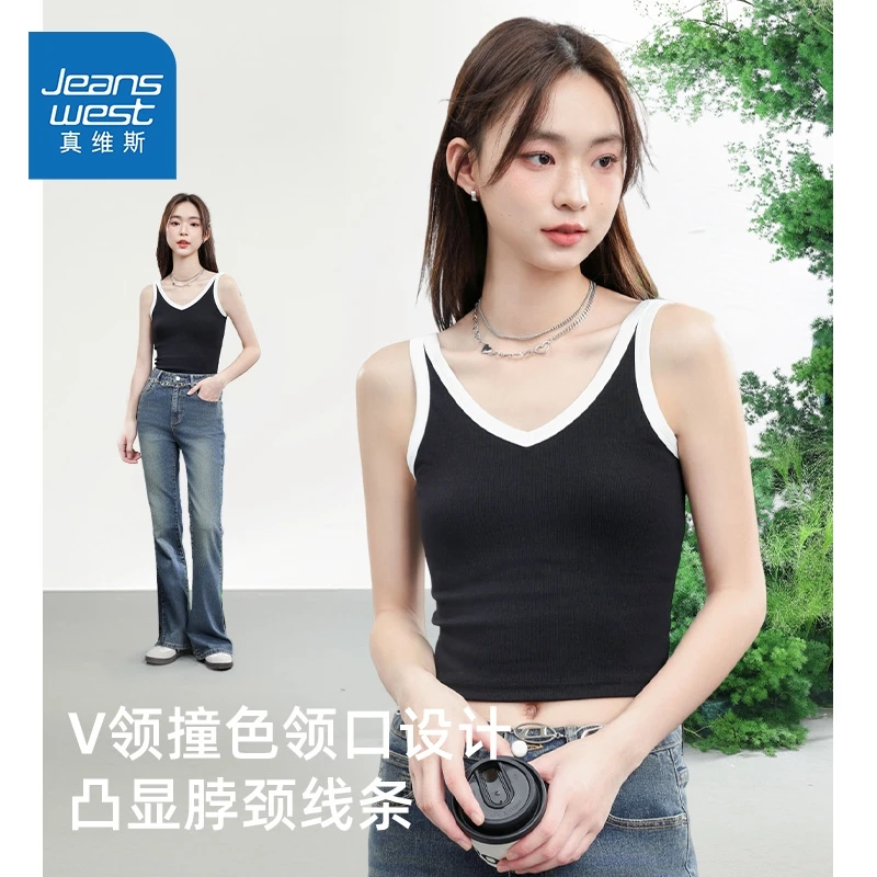 真维斯短款V领吊带背心女2026新款夏季美式紧身小个子内搭上衣X