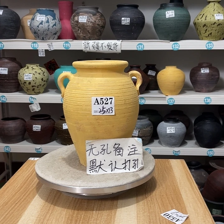 手工制作工艺花盆