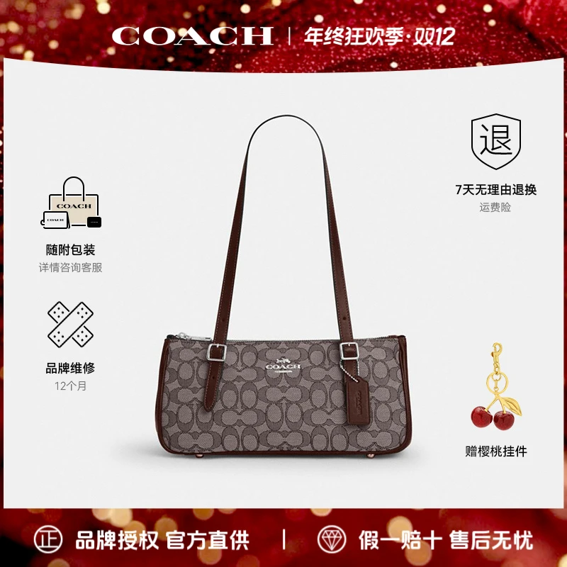 【新品首发】COACH/蔻驰SATCHEL保龄球包女士时尚手提单肩斜挎包