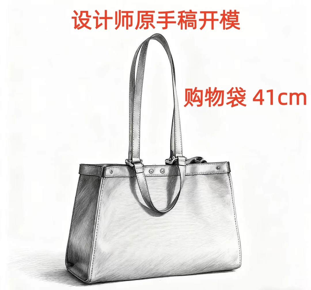 A097购物袋 40cm【里外全对】现货礼盒礼袋