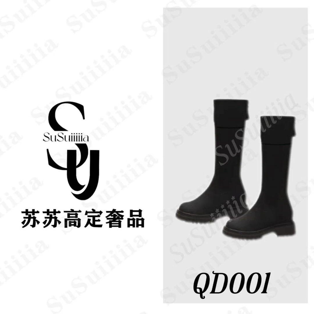 【苏总专属】小香风内增高8cm长靴女秋冬爆款小个子厚底骑士靴子