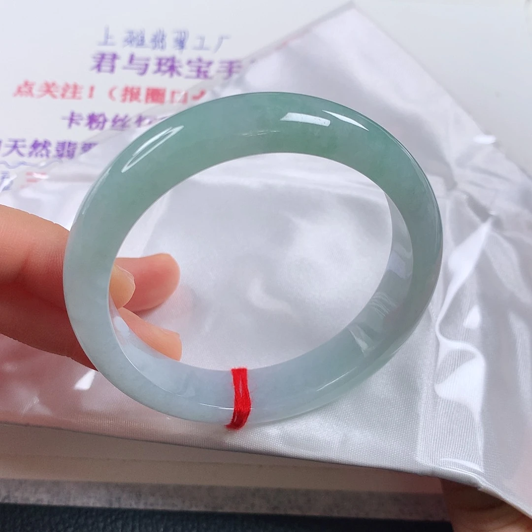 未镶嵌手镯翡翠 正圈