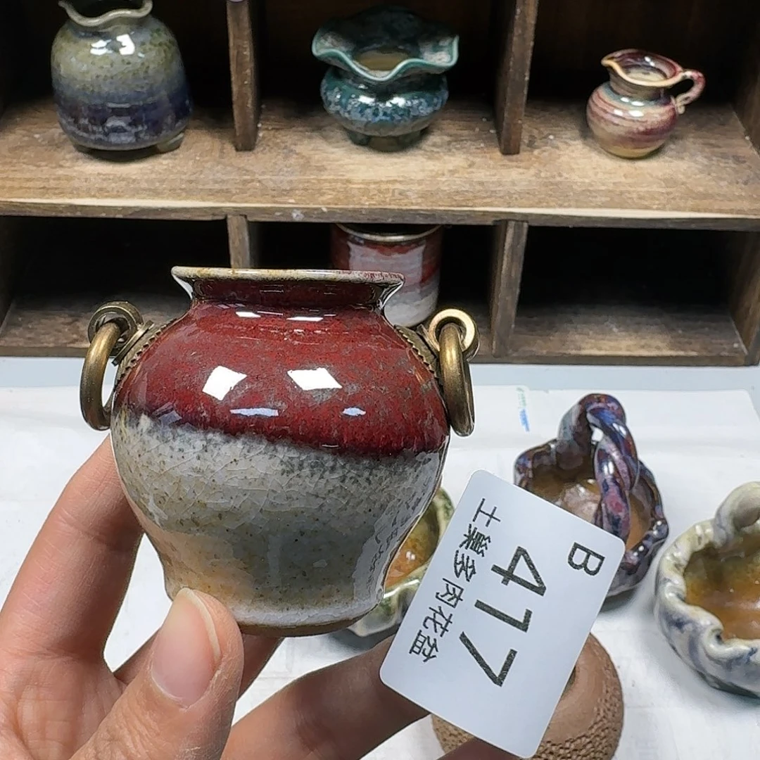 罐小****?陶瓷工艺与艺术