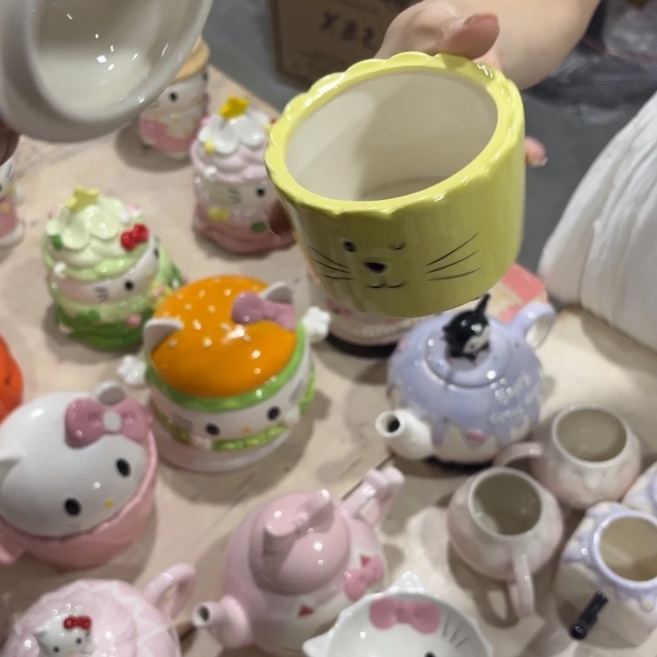 你是谁了啊我的手机没