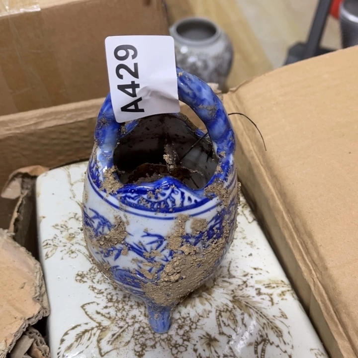 *****陶瓷制品瑕疵处理