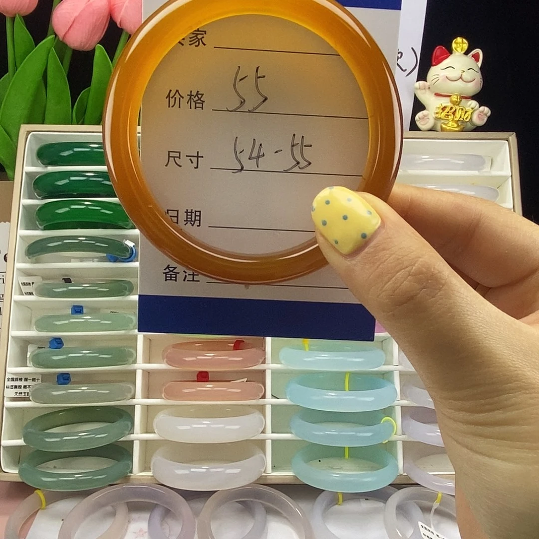 玛瑙/玉髓未镶嵌手镯