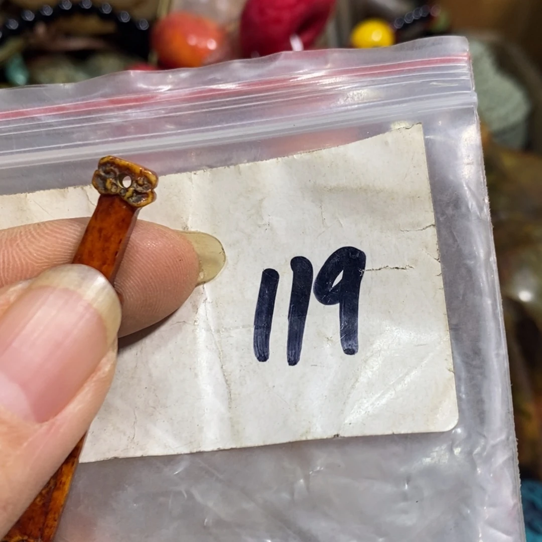 用***9一二七杂项直播间专属链接