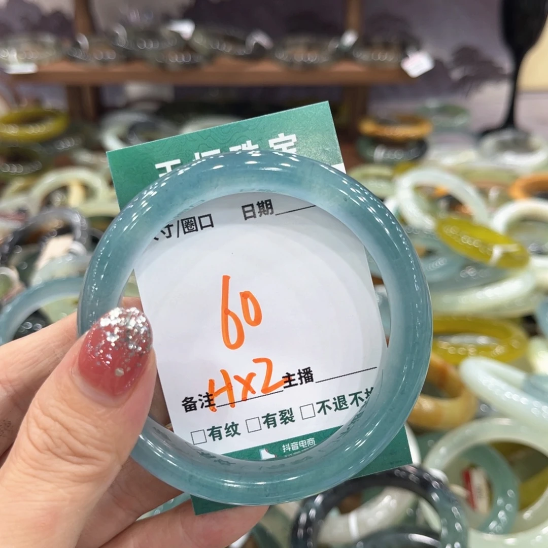 未镶嵌蛇纹石玉手镯手镯