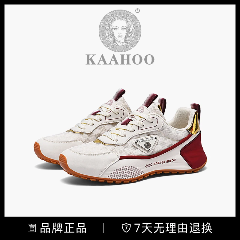 杜莎蕾奴【阿帕奇】透气男鞋轻便软底跑步跑鞋时尚休闲潮鞋舒适百搭