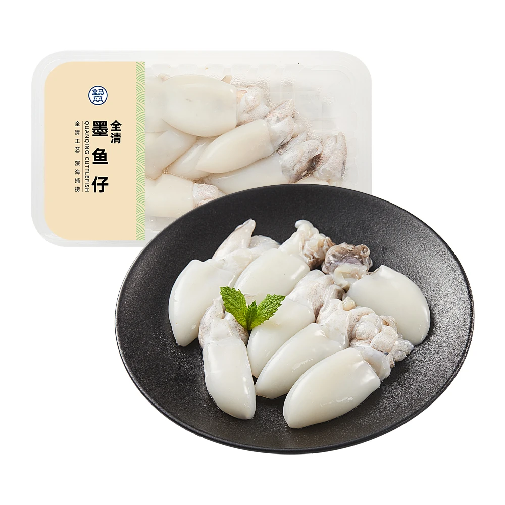 冰鲜全清墨鱼仔 200g/盒(4-6只)