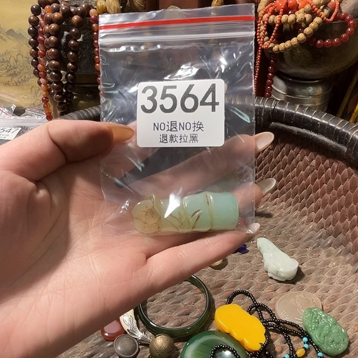 透****花岗石铁合金3564