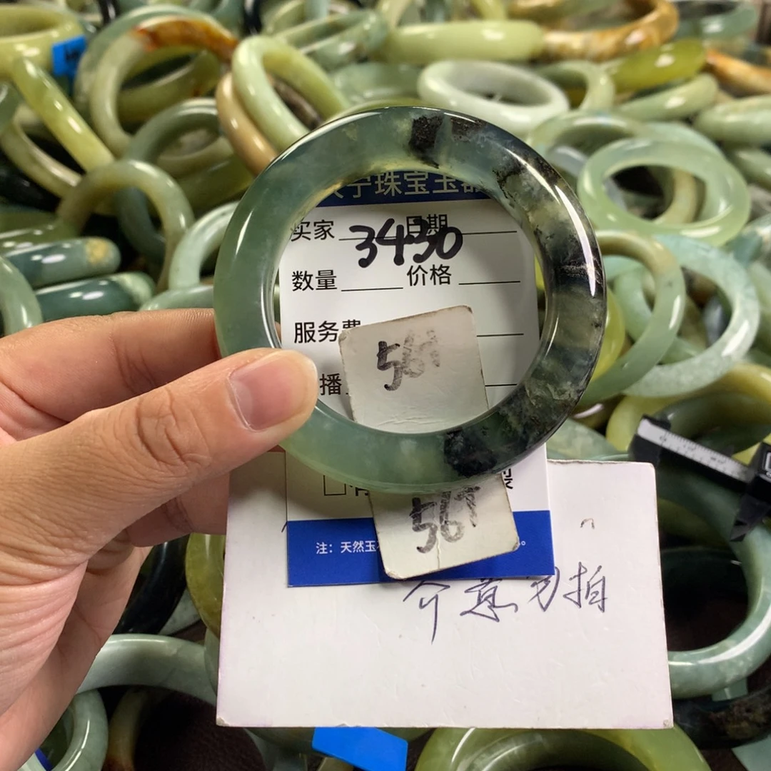 未镶嵌蛇纹石玉手镯3430
