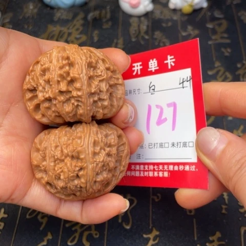 吊坠文玩核桃文玩的好