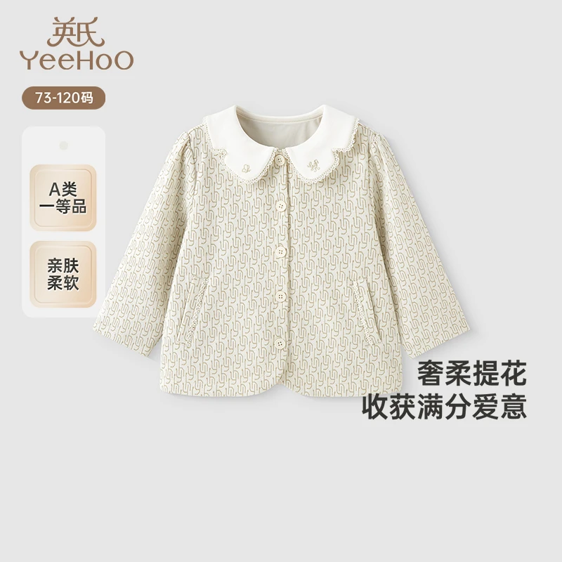 英氏儿童外套女宝宝甜美翻领小外套开衫2025春秋新款YRWBJ1R004A