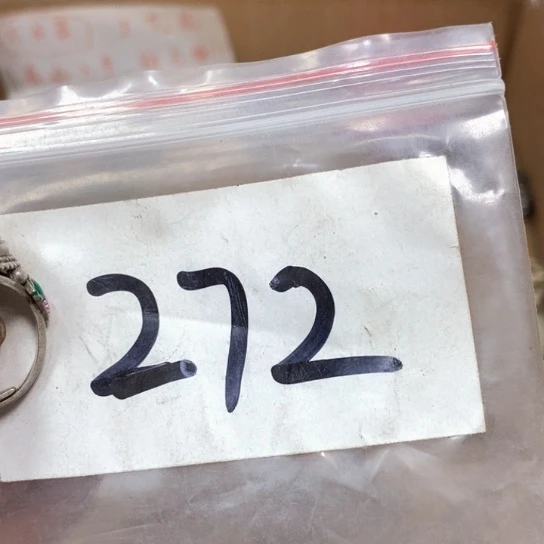 星***~吊坠滴血莲花菩提