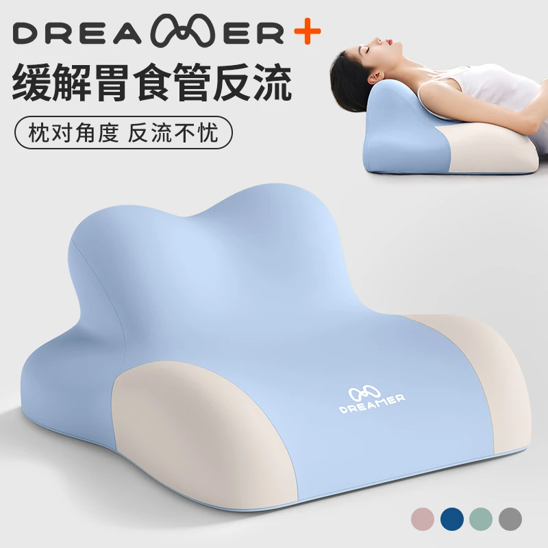 知梦人胃食管防反流斜坡垫半躺靠垫老人胃酸护理枕孕妇床上靠背垫