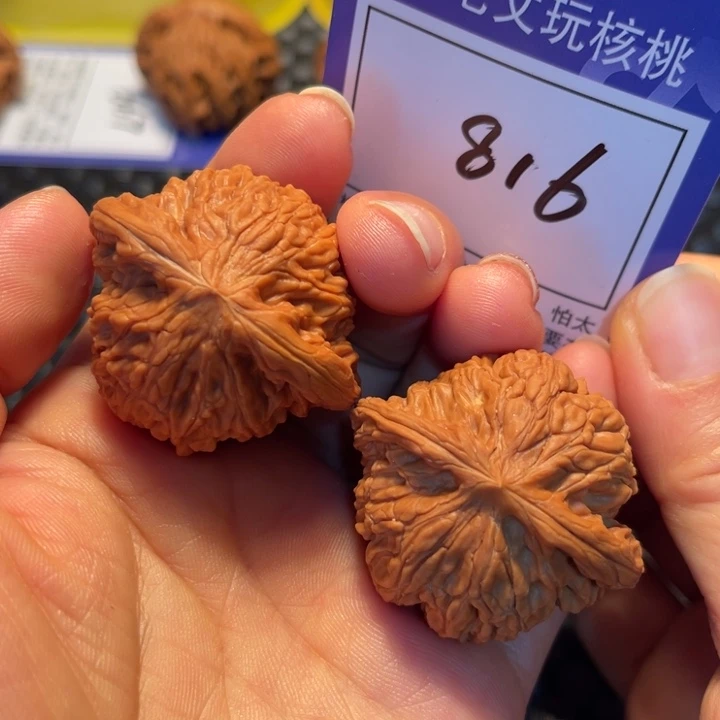 文玩核桃把件41磨盘816，，