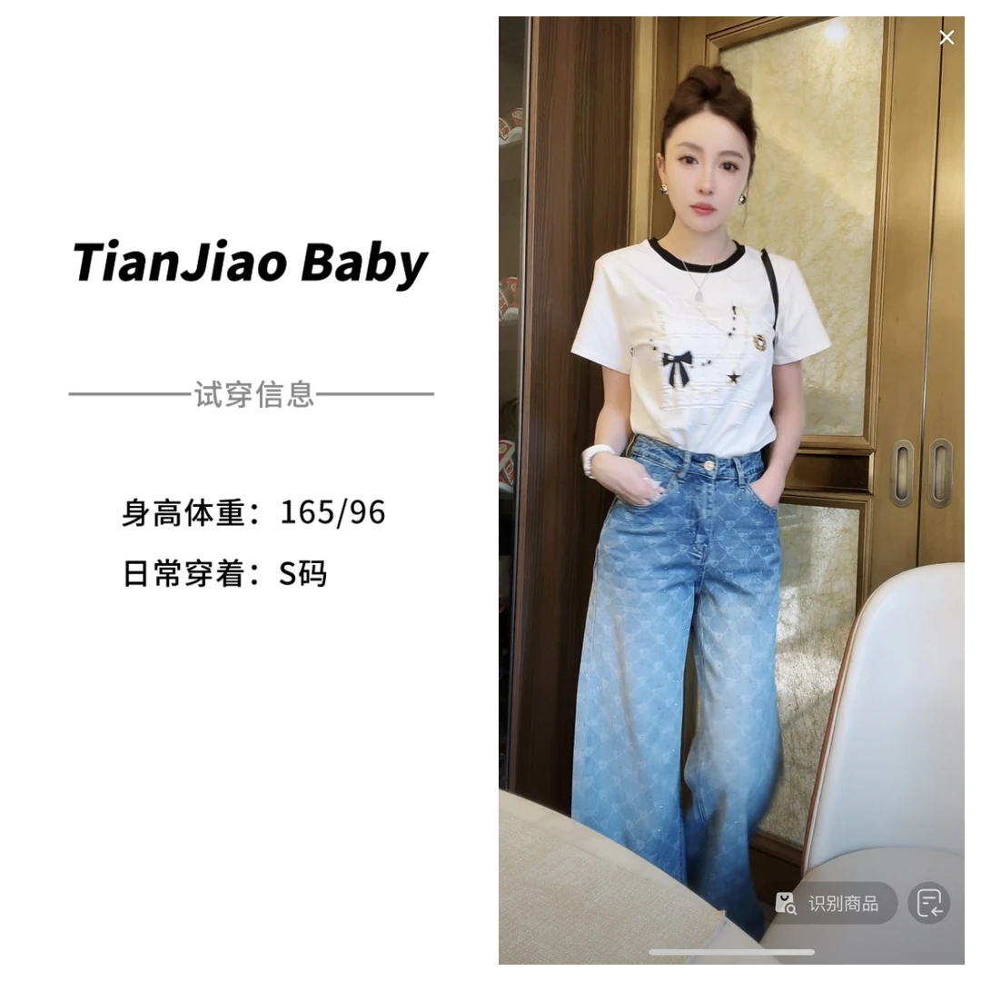 【清仓】田娇baby 开春新款 爱心印花牛仔裤  洗水烫钻休闲牛仔裤