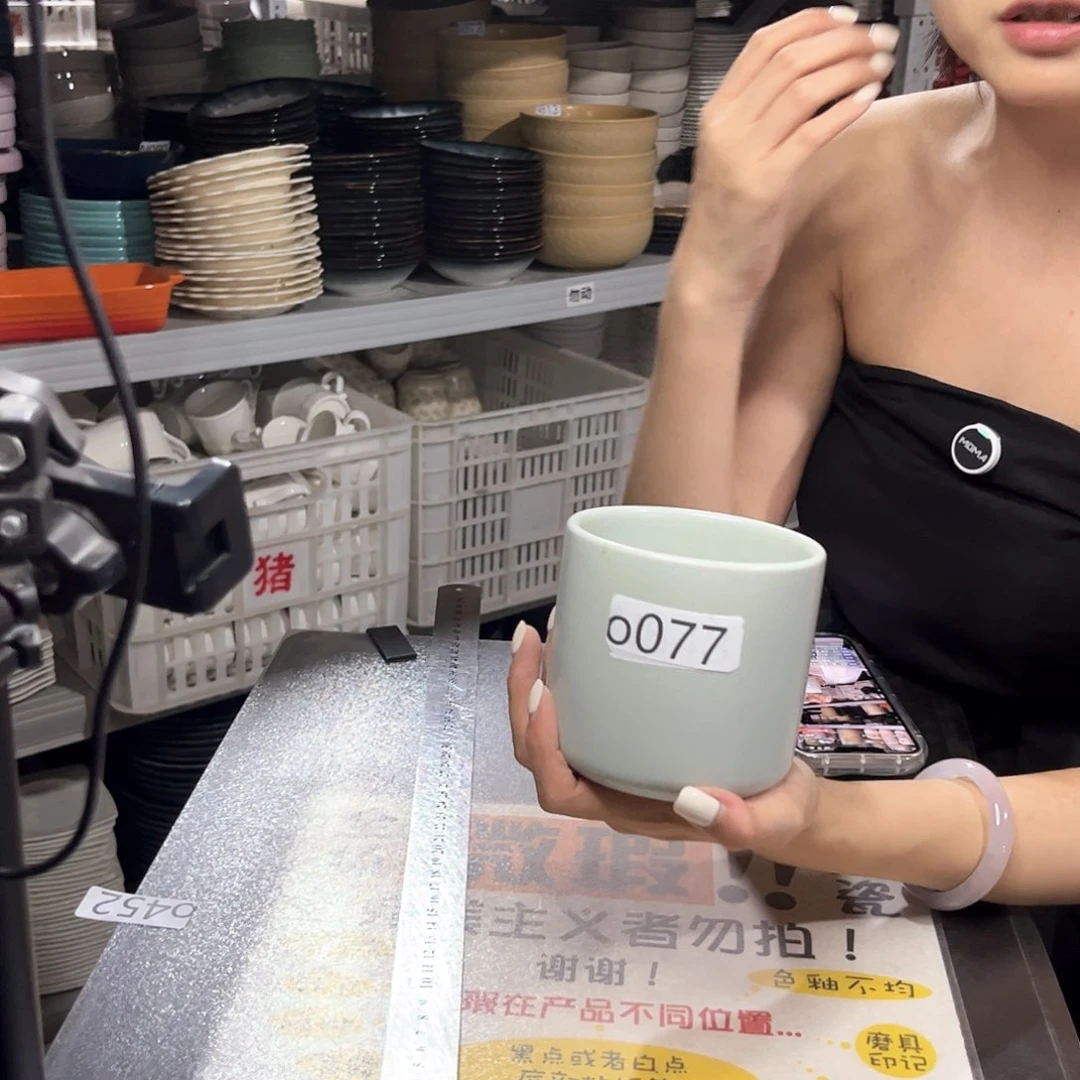 瓷片077             2个带盖子