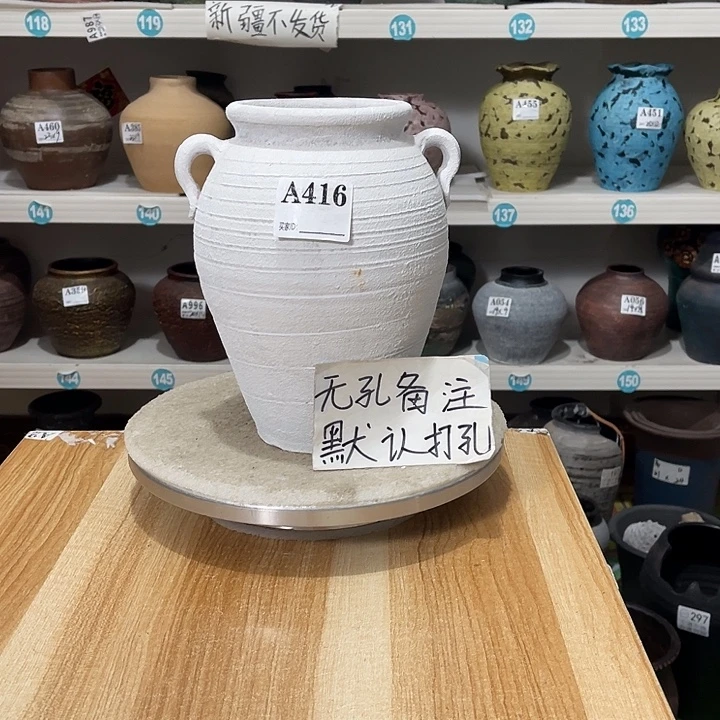 手工制作工艺花盆