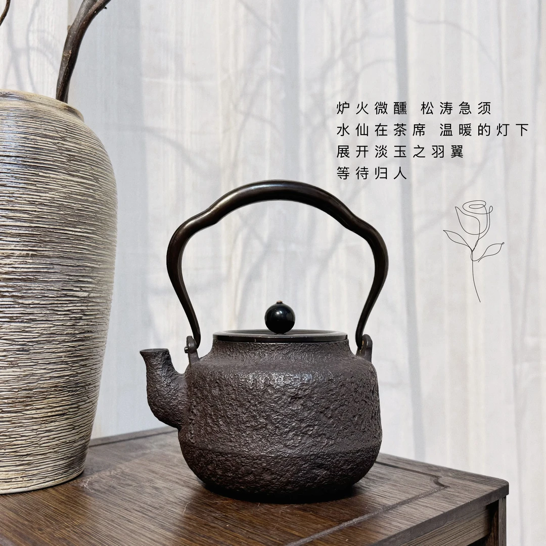 [丸肌]全手工失蜡法限量推出做旧老铁壶手工茶壶