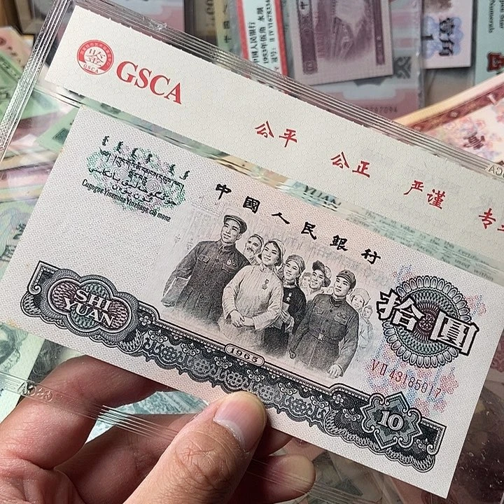 00000000000000000118