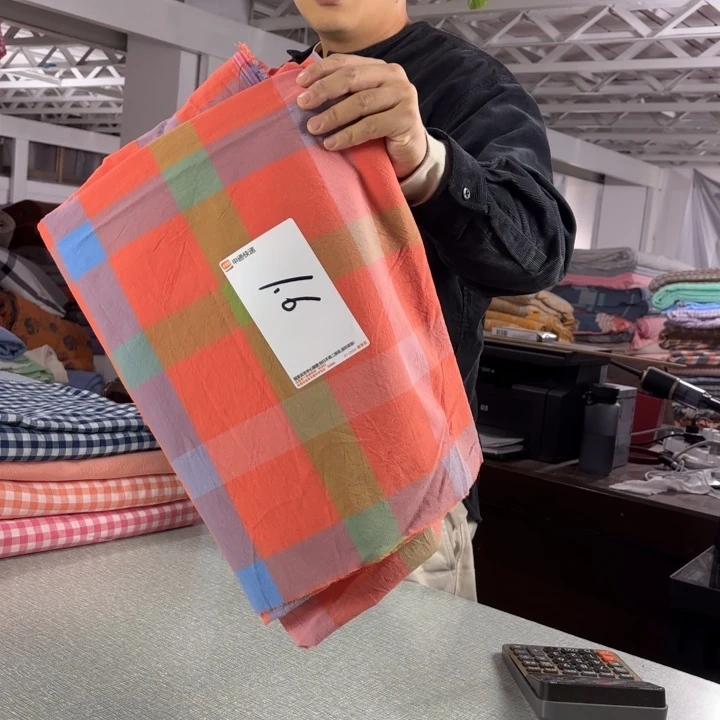 *****棉全棉系列产品一米六