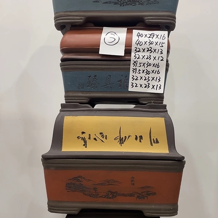 3组紫砂花盆捡漏了