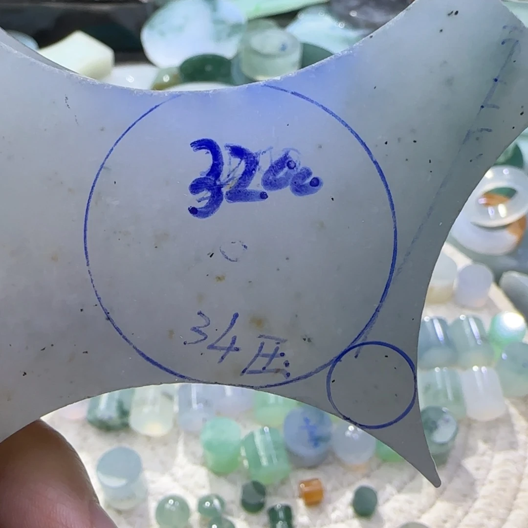 他***定制翡翠未镶嵌翡翠