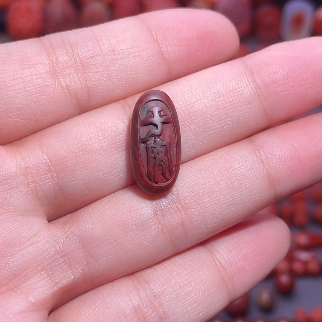 大***子南红玛瑙未镶嵌配饰