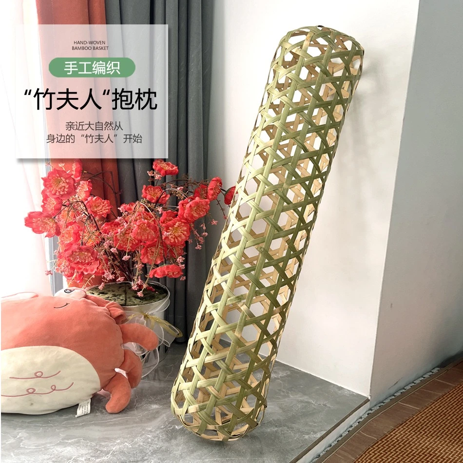 手工竹编夹腿长条枕头竹夫人夏季取凉纳凉神器环保竹抱枕产地直销