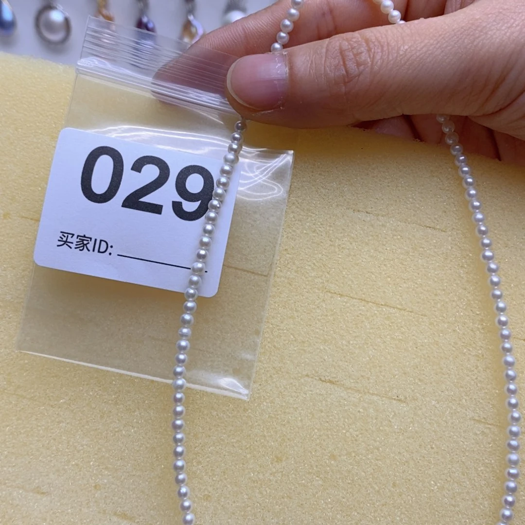 淡水珍珠颈饰银S925镶嵌29